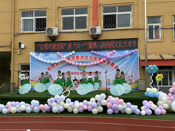 舞蹈《江南可采莲》.jpg 舞蹈《江南可采莲》.jpg