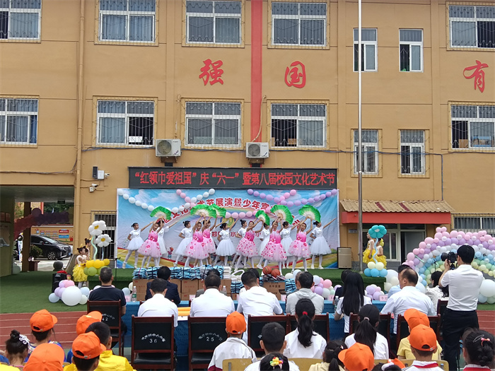 舞蹈《快乐的节日》.jpg 舞蹈《快乐的节日》.jpg
