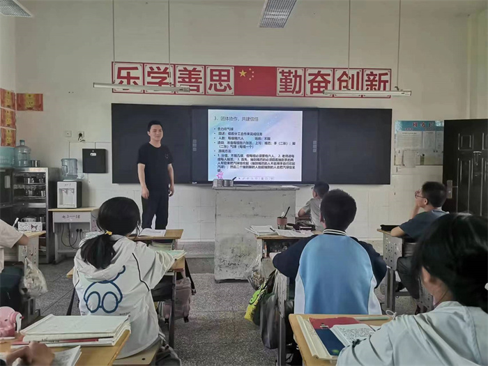 微信图片_20240604154228.jpg 微信图片_20240604154228.jpg