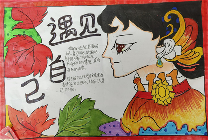 微信图片_20240603100935.jpg 微信图片_20240603100935.jpg
