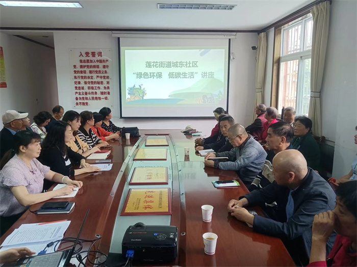 微信图片_20240605172643.jpg 微信图片_20240605172643.jpg