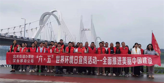 活动照片.jpg 活动照片.jpg