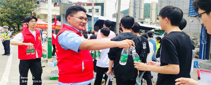 图片2.png 图片2.png