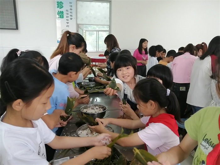 粽子飘香•品端午1.jpg 粽子飘香•品端午1.jpg