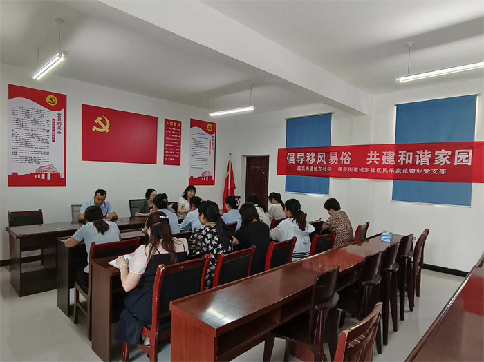 微信图片_20240614084419.jpg 微信图片_20240614084419.jpg