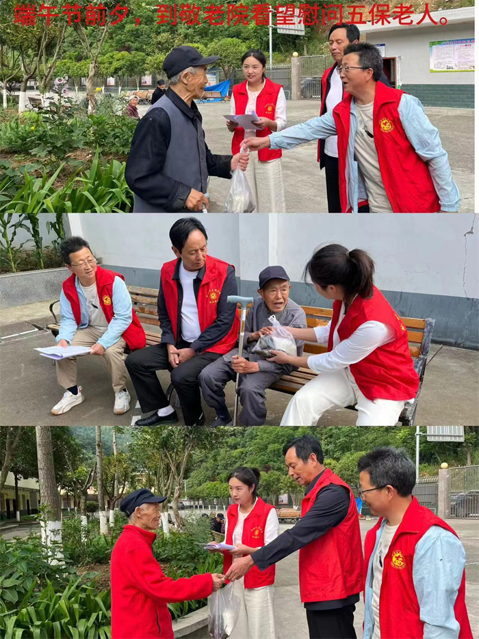 图片6.png 图片6.png