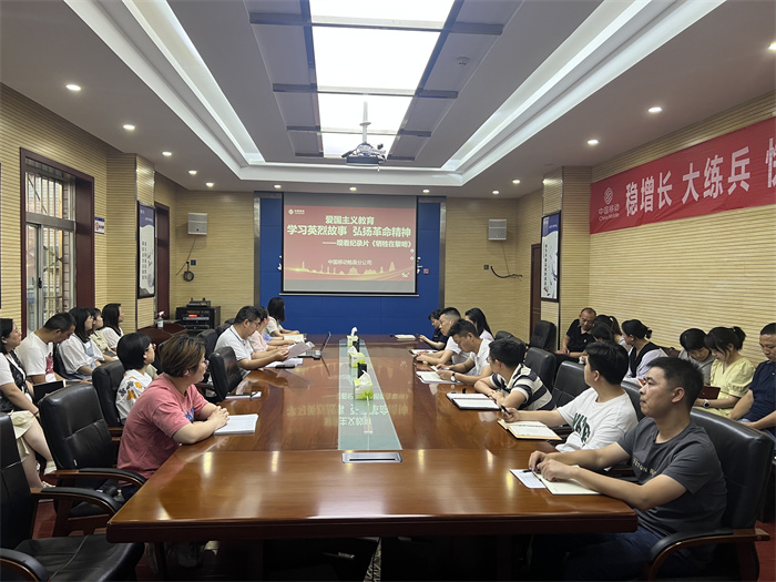 微信图片_20240614180341.jpg 微信图片_20240614180341.jpg