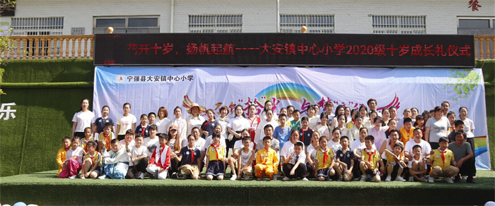 QQ图片20240617103554.jpg QQ图片20240617103554.jpg