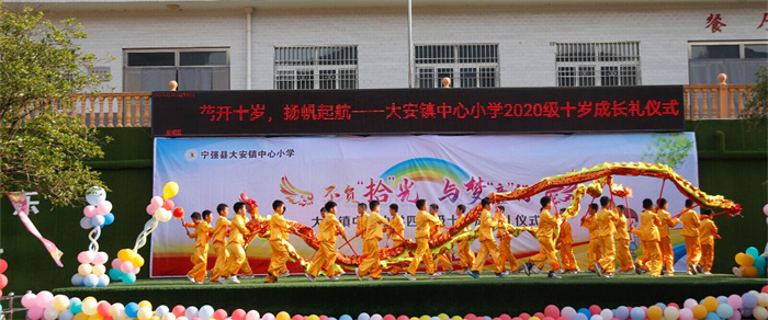 QQ图片20240617103942.jpg QQ图片20240617103942.jpg