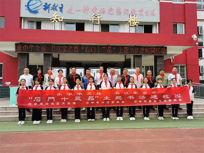 微信图片_20240620100523.jpg 微信图片_20240620100523.jpg