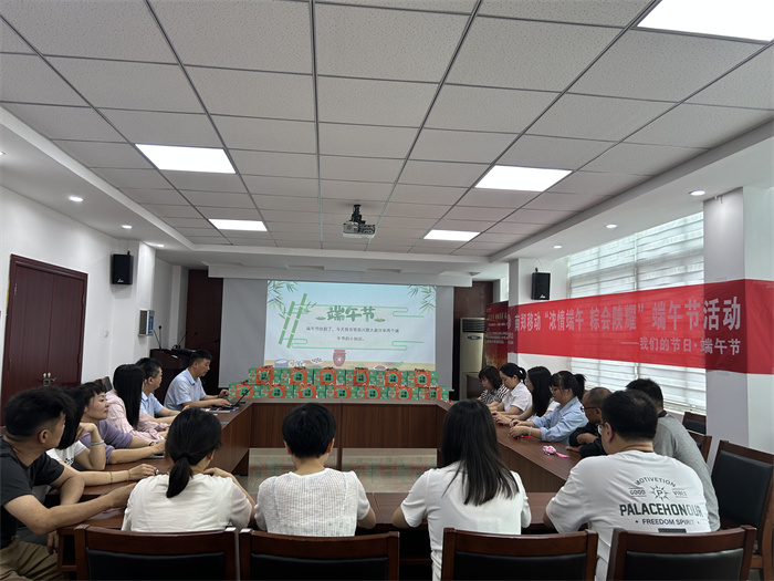 微信图片_20240606135837.jpg 微信图片_20240606135837.jpg