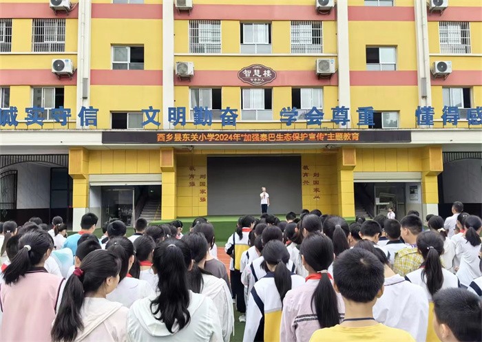 微信图片_20240621142000.jpg 微信图片_20240621142000.jpg