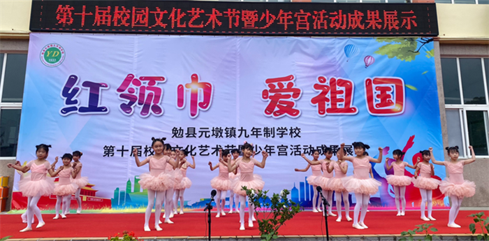 图片18.png 图片18.png