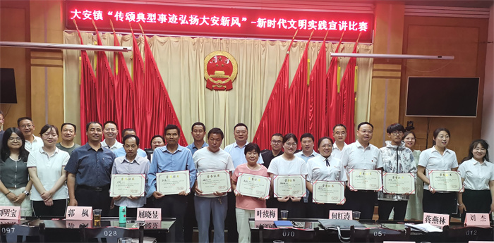 微信图片_20240624105625.jpg 微信图片_20240624105625.jpg