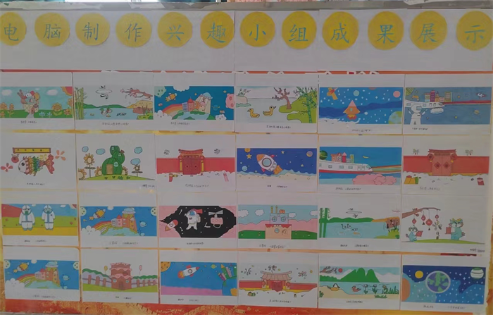 图片6.png 图片6.png