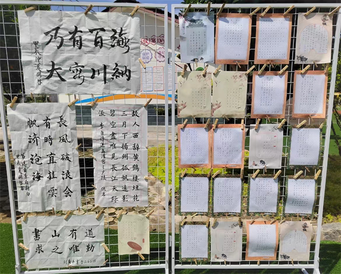 图片8.png 图片8.png