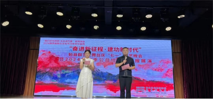 微信图片_20240628171314.png 微信图片_20240628171314.png