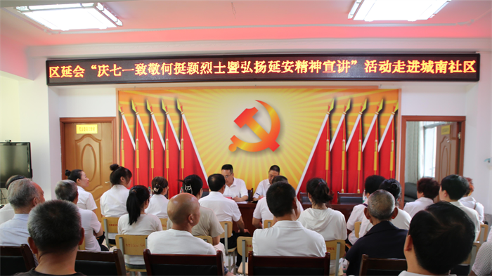 微信图片_20240702081422.png 微信图片_20240702081422.png