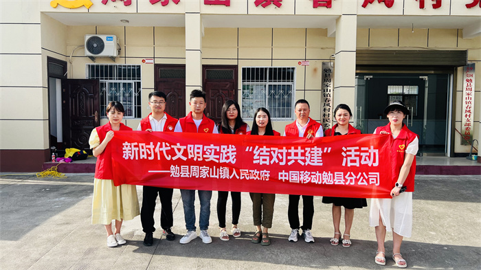 微信图片_20240702113215.jpg 微信图片_20240702113215.jpg