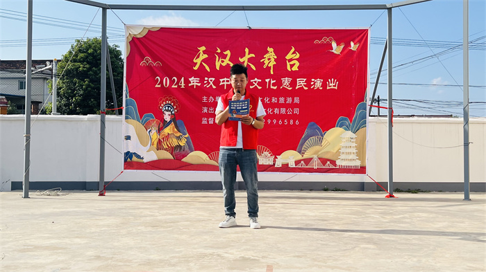 微信图片_20240702113203.jpg 微信图片_20240702113203.jpg