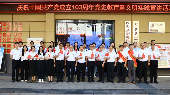 微信图片_20240702160917.jpg 微信图片_20240702160917.jpg