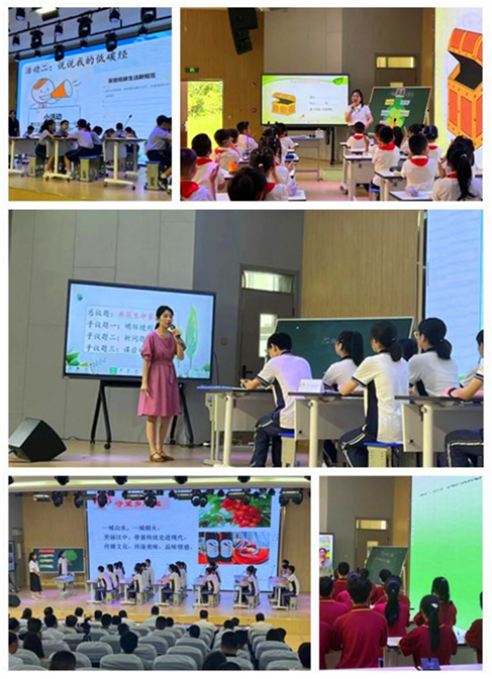 图片2.png 图片2.png