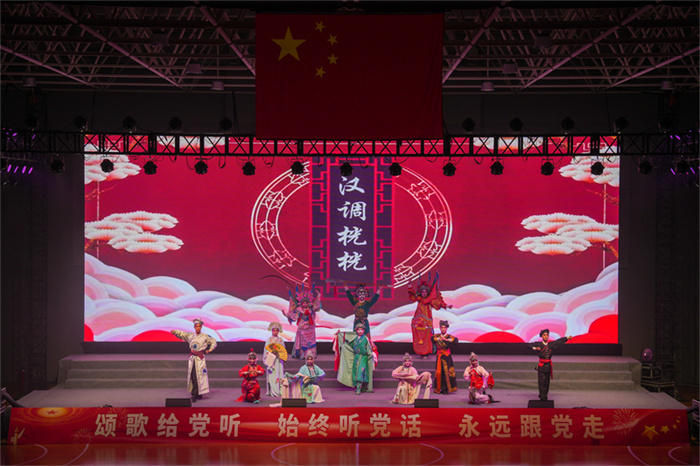 微信图片_20240703102901.jpg 微信图片_20240703102901.jpg