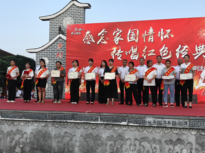 微信图片_20240703111638.jpg 微信图片_20240703111638.jpg