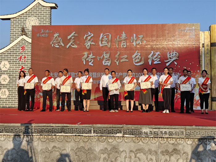 微信图片_20240703111648.jpg 微信图片_20240703111648.jpg
