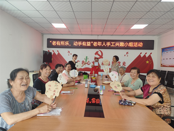 马畅307社区3.png 马畅307社区3.png
