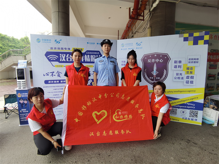 互动展台.jpg 互动展台.jpg
