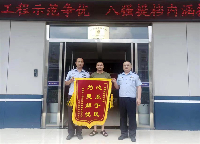 微信图片_20240715084232.jpg 微信图片_20240715084232.jpg