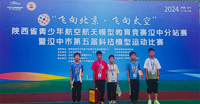 获奖照片.jpg 获奖照片.jpg