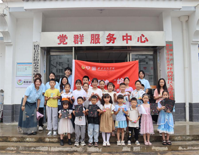 图片3.png 图片3.png