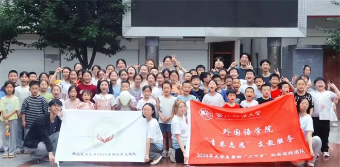 图片7.png 图片7.png