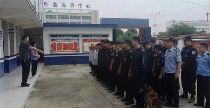 微信图片_20240724092840.jpg 微信图片_20240724092840.jpg