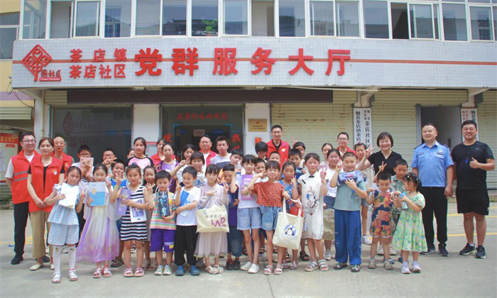 图片5.png 图片5.png