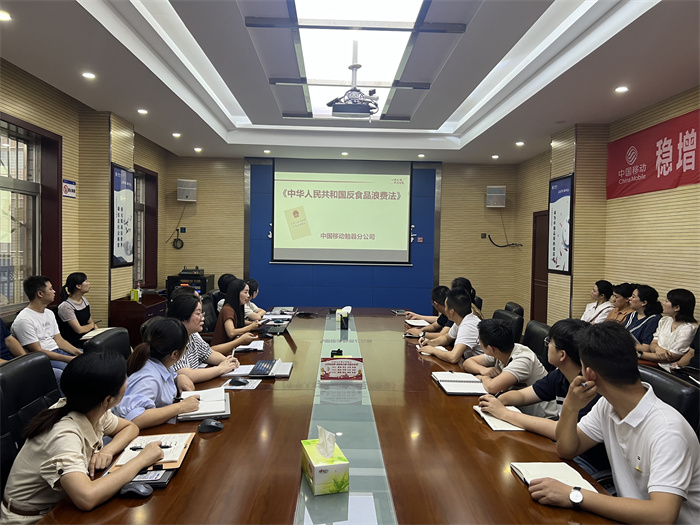 微信图片_20240726175240.jpg 微信图片_20240726175240.jpg