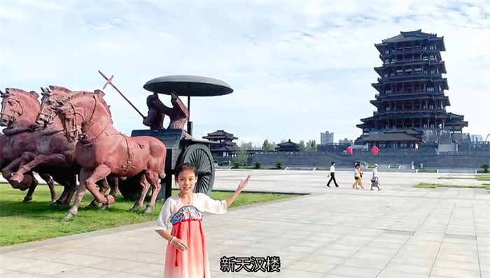汉中地标火起来——天汉楼.png 汉中地标火起来——天汉楼.png