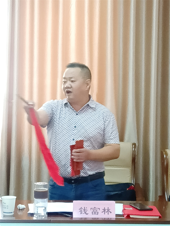 钱富林.jpg 钱富林.jpg