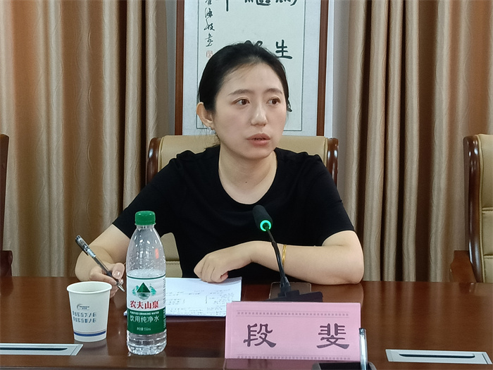段斐.jpg 段斐.jpg