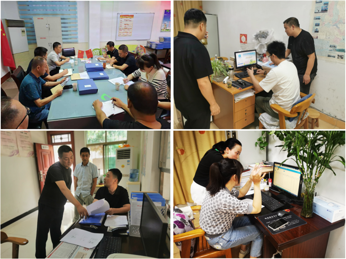 图片8.png 图片8.png