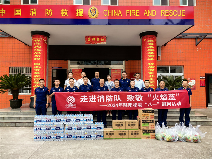 2.清凉活动.jpg 2.清凉活动.jpg
