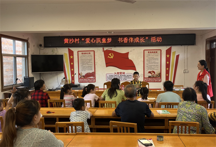 配图 (2).jpg 配图 (2).jpg