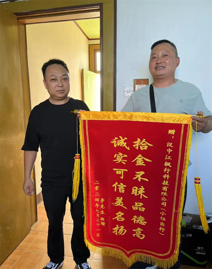 微信图片_20240807084929.png 微信图片_20240807084929.png