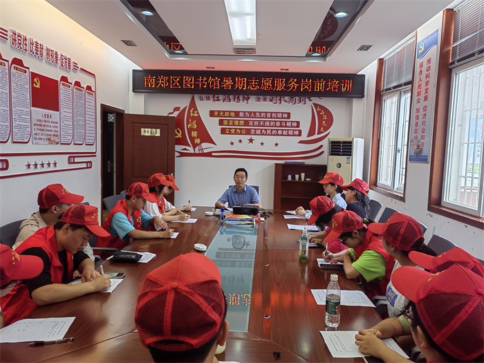 微信图片_20240808093820.jpg 微信图片_20240808093820.jpg