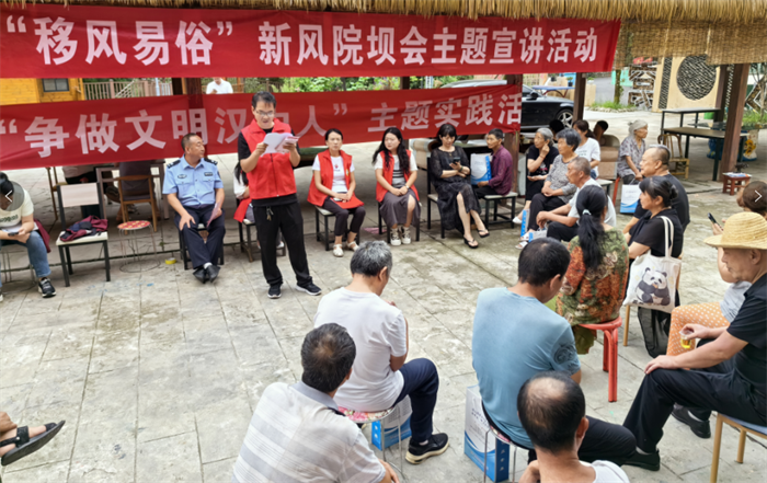 图片29.png 图片29.png