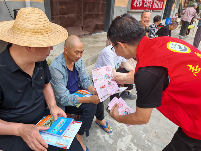 图片30.png 图片30.png