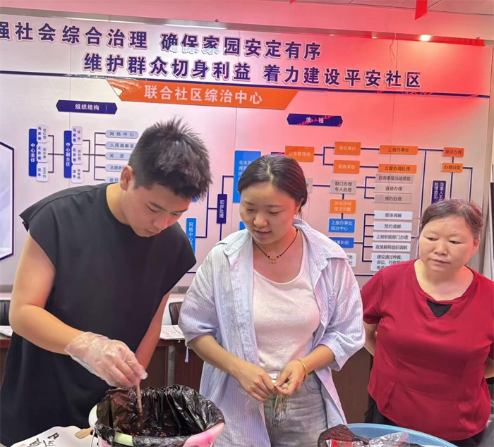 图片8.png 图片8.png