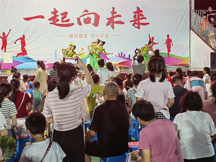微信图片_20240812083326.jpg 微信图片_20240812083326.jpg
